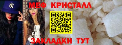 ECSTASY Конаково