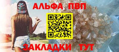 MDMA Коммунар