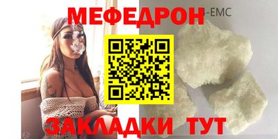 MDMA Коммунар