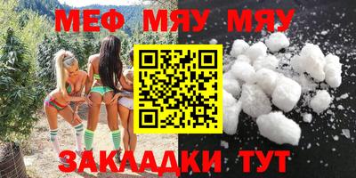 ECSTASY Конаково