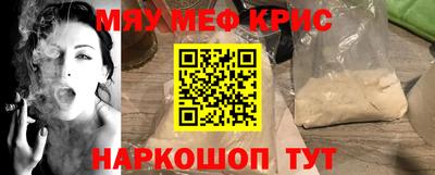 ECSTASY Конаково