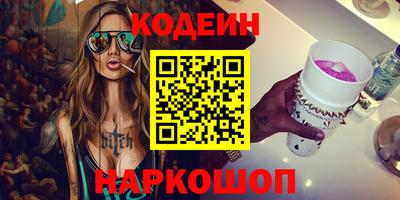 ECSTASY Конаково