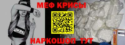 MDMA Коммунар