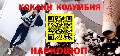 ECSTASY Конаково