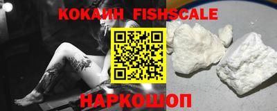 MDMA Коммунар