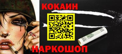 ECSTASY Конаково