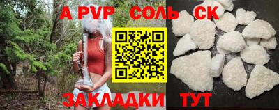 MDMA Коммунар