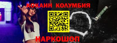 MDMA Коммунар