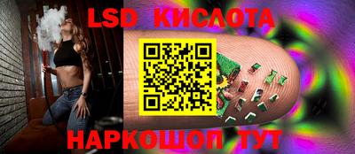 MDMA Коммунар