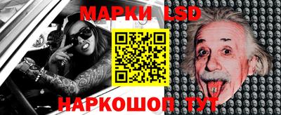 ECSTASY Конаково