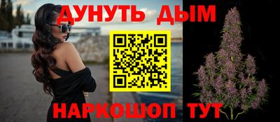 ECSTASY Конаково