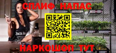 соль ск Комсомольск-на-Амуре