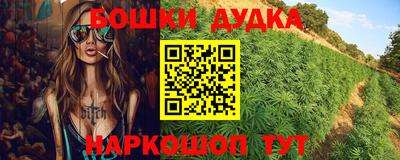 MDMA Коммунар
