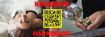ECSTASY Конаково