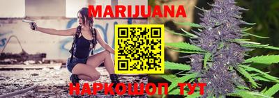 MDMA Коммунар