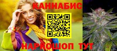 MDMA Коммунар