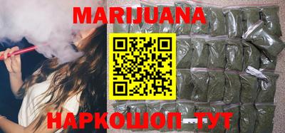 ECSTASY Конаково
