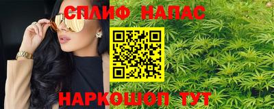 ECSTASY Конаково