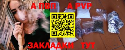 ECSTASY Конаково