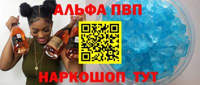 MDMA Коммунар