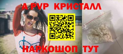 MDMA Коммунар