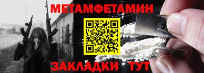 MDMA Коммунар
