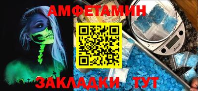 ECSTASY Конаково