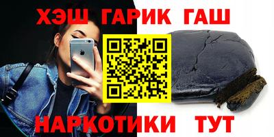 MDMA Коммунар
