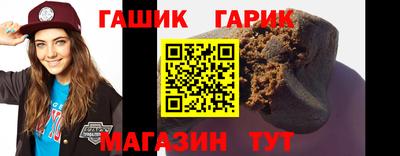 MDMA Коммунар