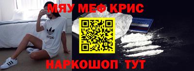 MDMA Коммунар