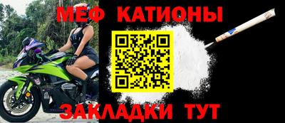 ECSTASY Конаково
