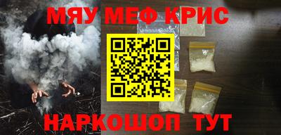 ECSTASY Конаково